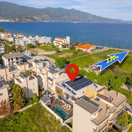 Nama Iconic South * Vólos